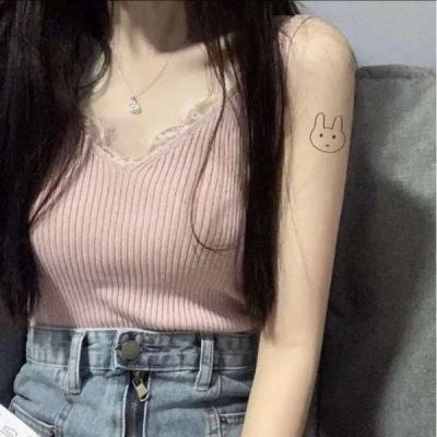 魅影三国手游下载